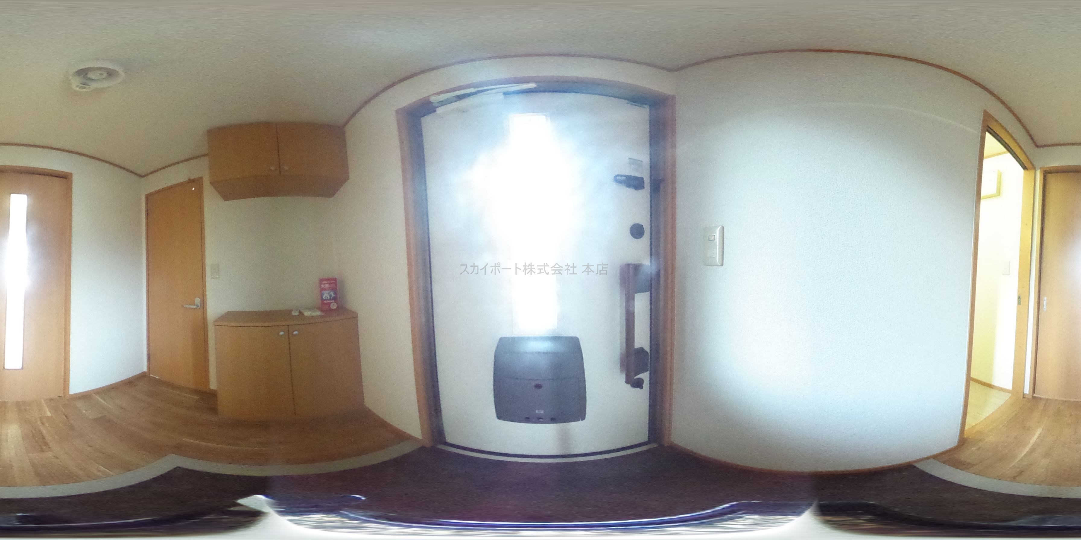 ドミール和合 玄関