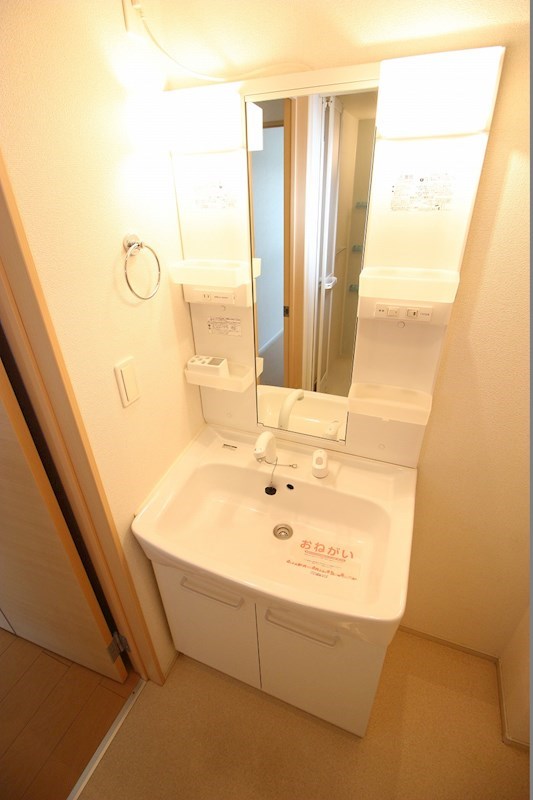 プリムローズⅡ その他1