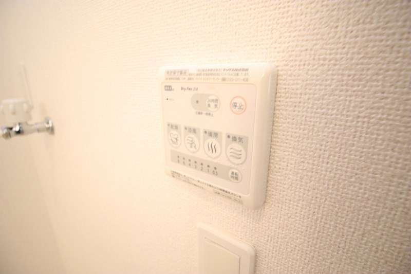 プリムローズⅡ その他9