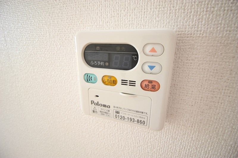 プリムローズⅡ その他15