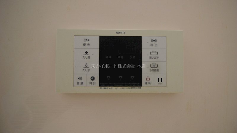 セプテンベール その他6