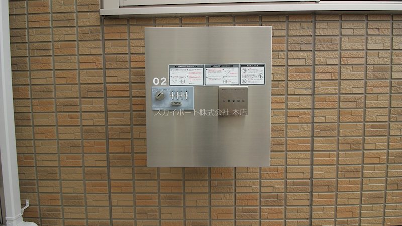 セプテンベール その他24