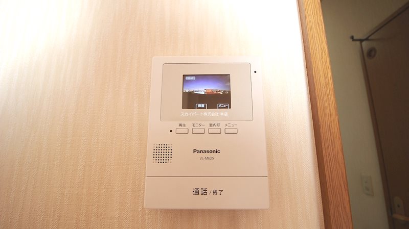 グレースヒルズ その他3