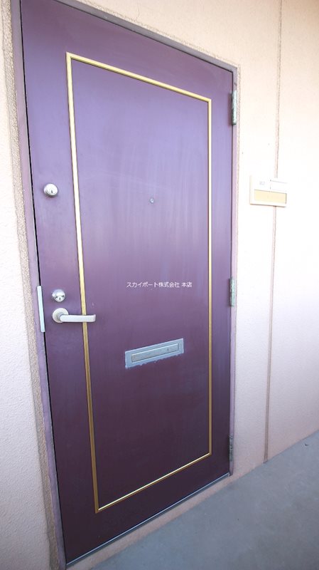 グレースヒルズ その他7