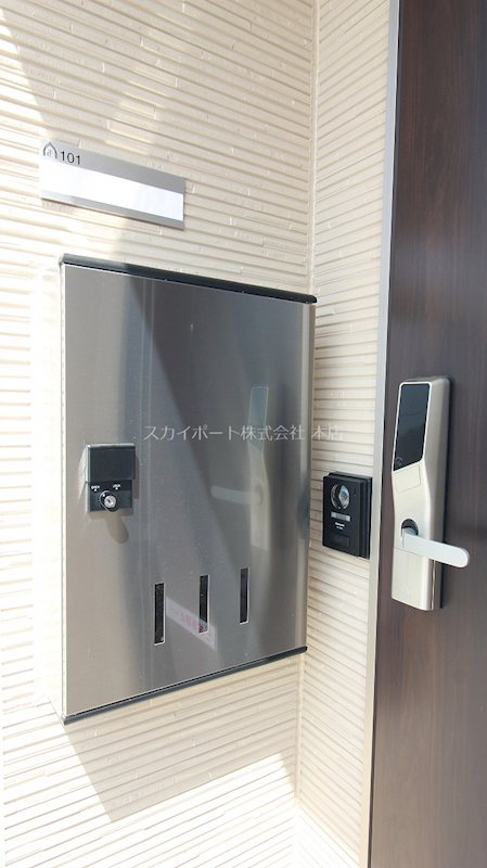 プラムガーデン その他7