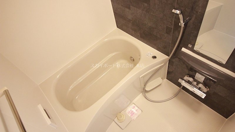 プラムガーデン 風呂画像