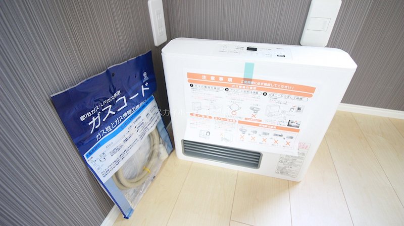 プラムガーデン その他29