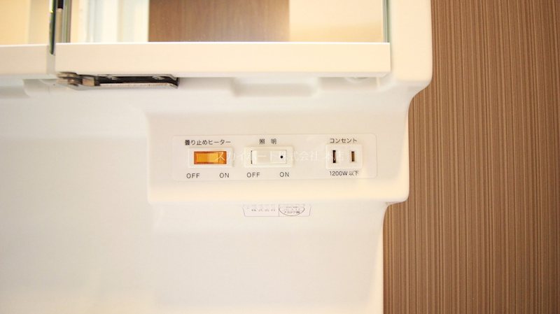 プラムガーデン その他30