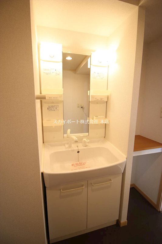 ミルトブリーゼ その他1