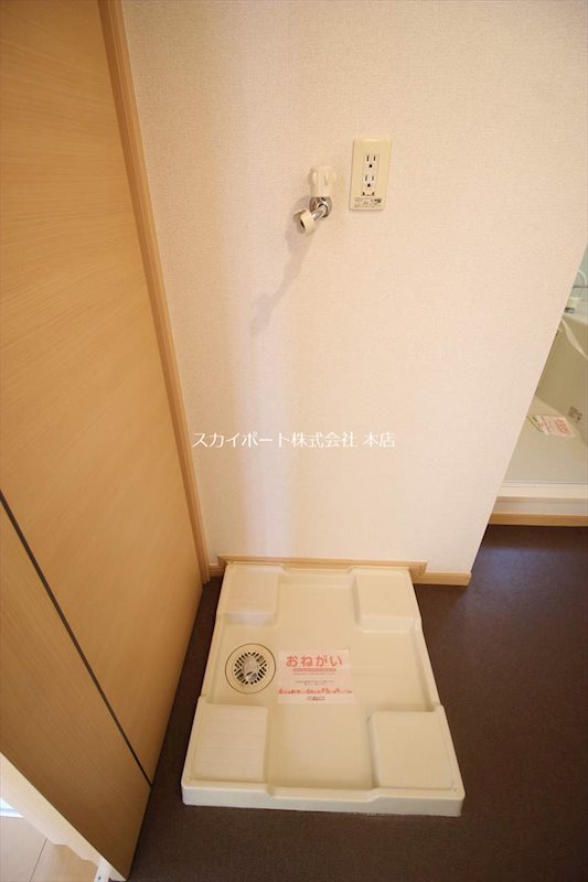 ミルトブリーゼ その他12