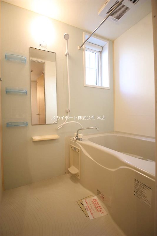 ミルトブリーゼ 風呂画像