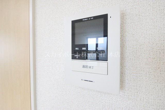 サンリット泉 その他4