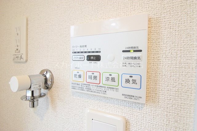 サンリット泉 その他5