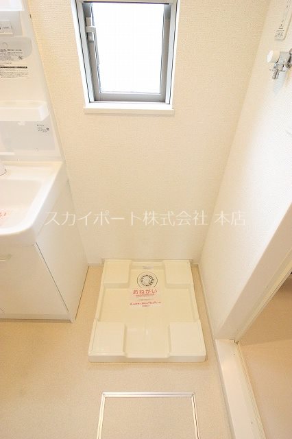 サンリット泉 その他10