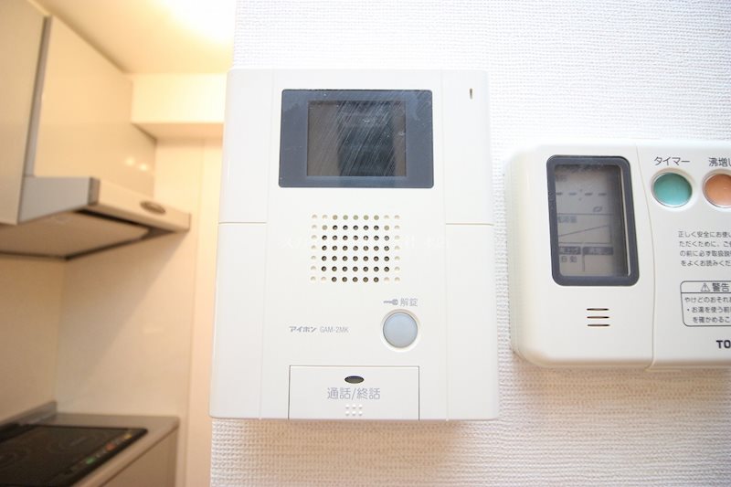 ル・リオン半田山 その他4