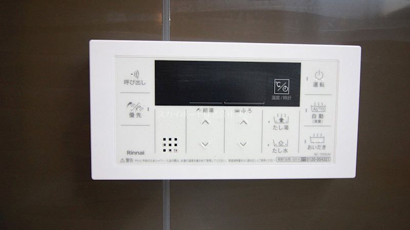 棒屋第12住吉ハイツ その他10