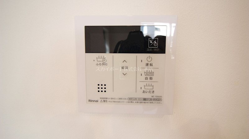 棒屋第12住吉ハイツ その他19