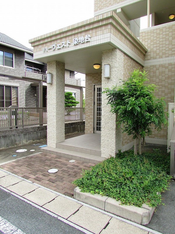 ハーヴェスト染地台 その他1