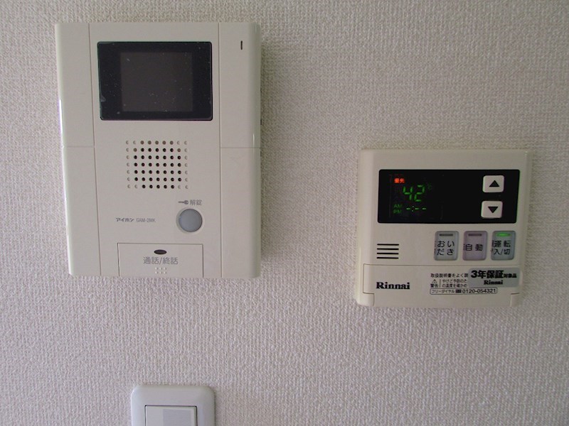 ハーヴェスト染地台 その他5