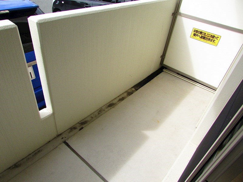 ハーヴェスト染地台 ベランダ