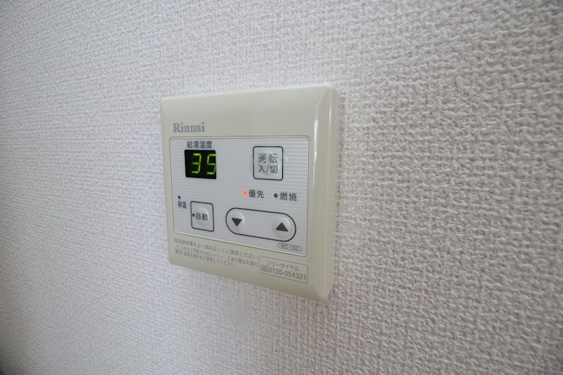 メゾネット初生 その他5