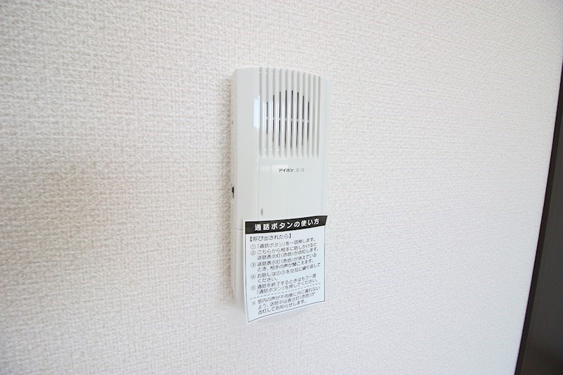 メゾネット初生 その他15