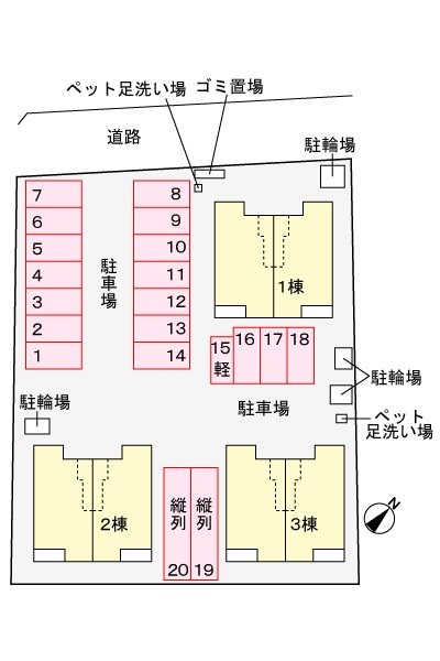 ワン・ピレアA その他6