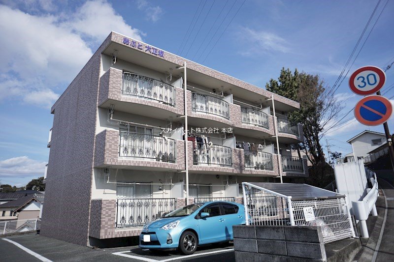 あぷと大正坂 外観