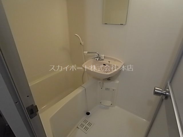 あぷと大正坂 風呂画像