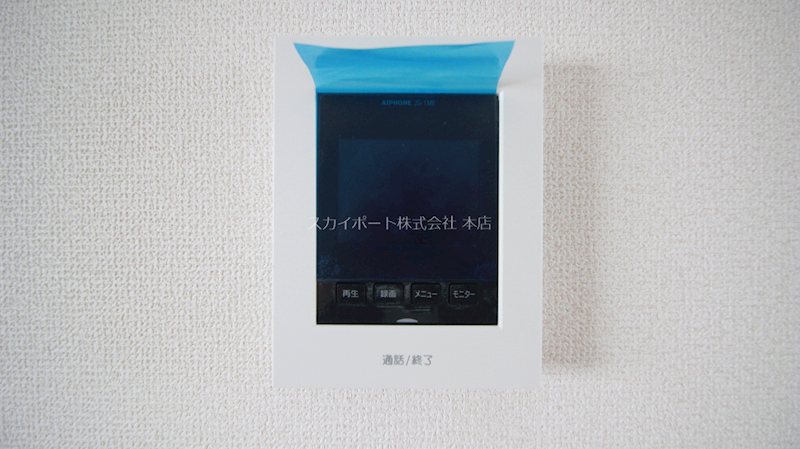 ファミール その他4