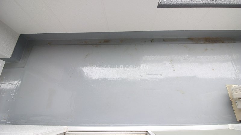 ファミール その他24