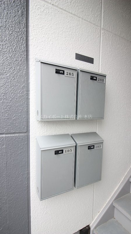 ファミール その他25