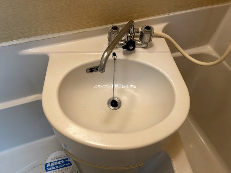 サンローヤル萩丘 その他1