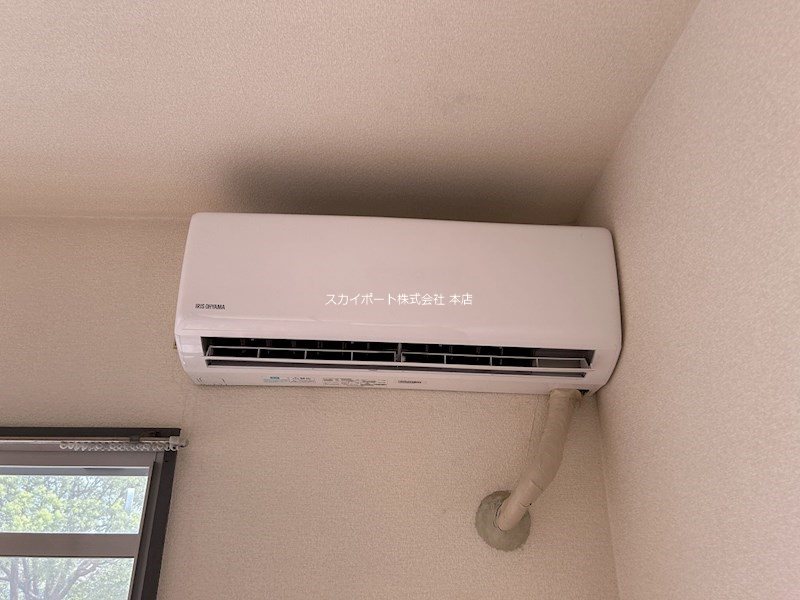 サンローヤル萩丘 その他2