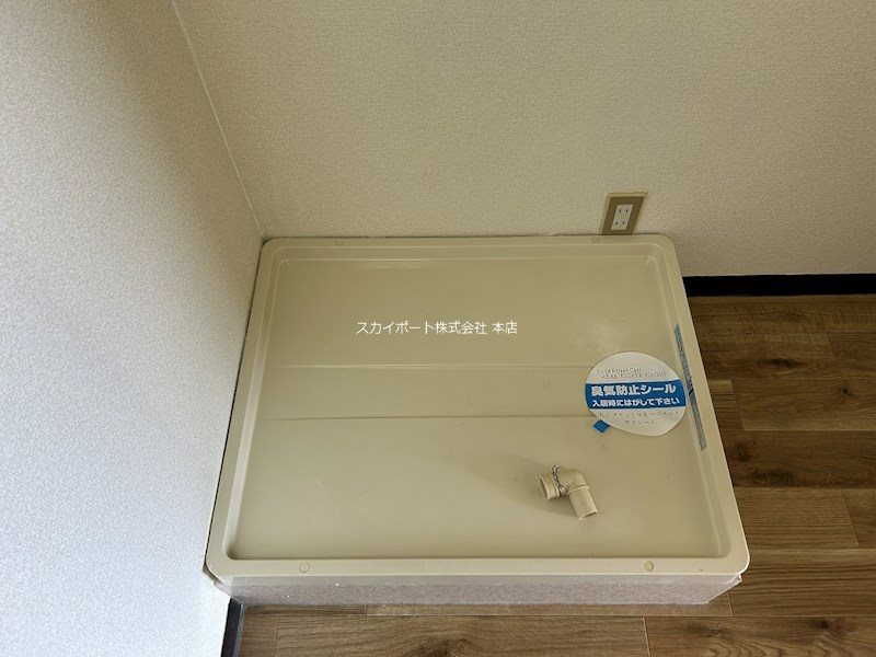 サンローヤル萩丘 その他4