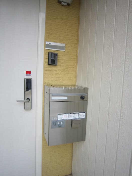 ヴィラ・グレイス その他10