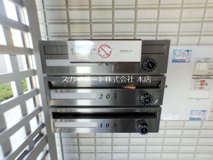 Felice Casa その他2