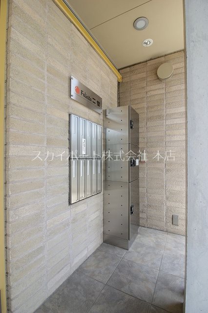 Felicita二星 その他3