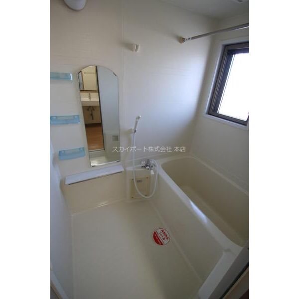 Felicita二星 風呂画像