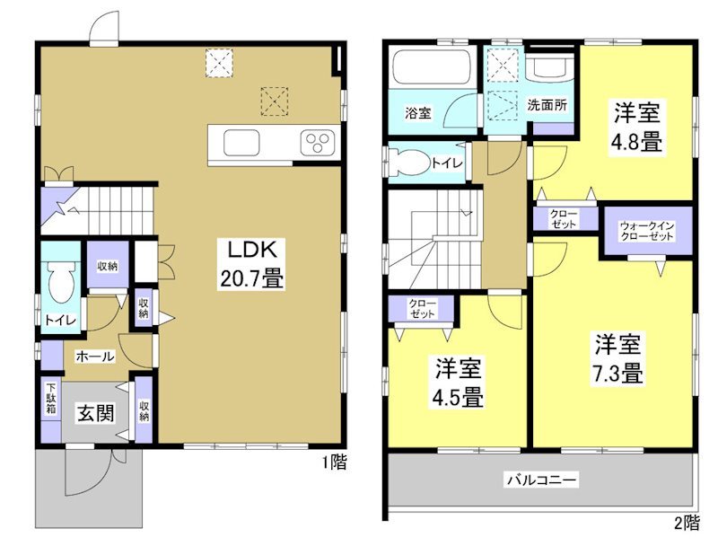 城北2丁目U様貸家 間取り