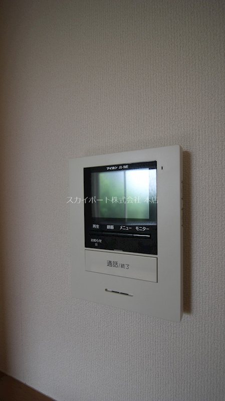 城北2丁目U様貸家 その他4