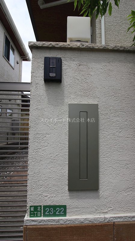 城北2丁目U様貸家 その他7