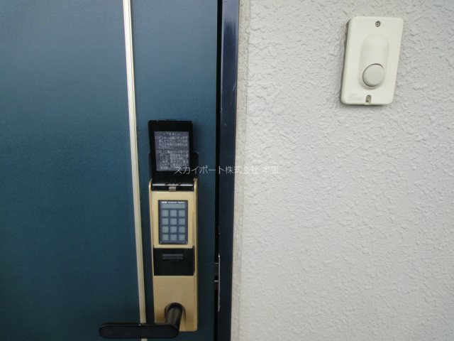 エクセル・パル その他3