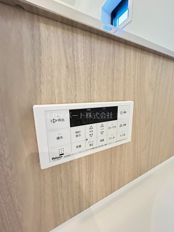 ソラノアⅡ その他12