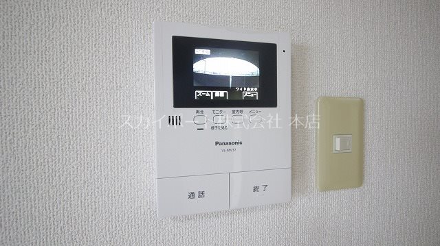 メイプルバンク その他2