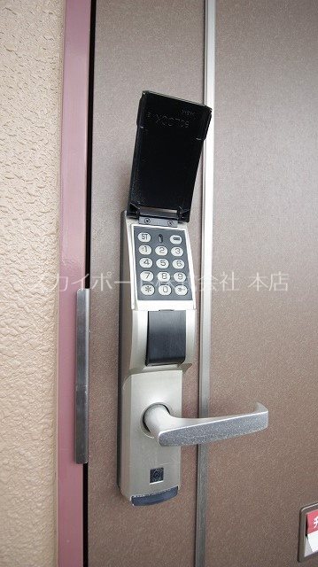 メイプルバンク その他7