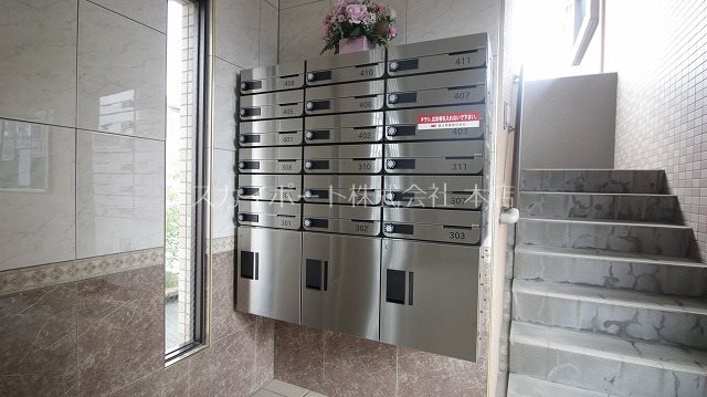 メイプルバンク その他19