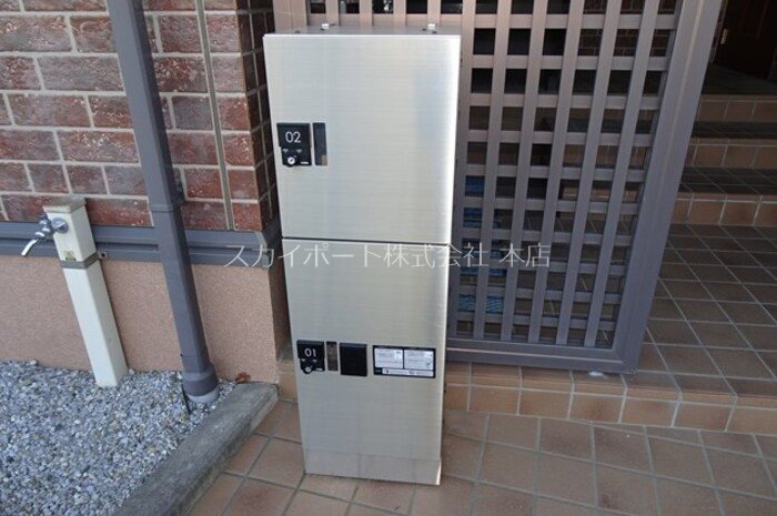 メモワールウィルモア その他2