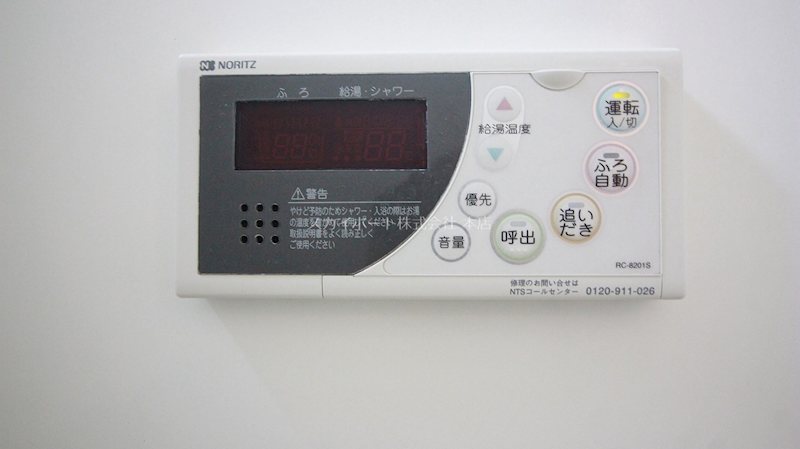 メモワールウィルモア その他16