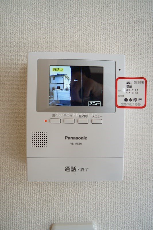 Le calme（ル　カルム） その他3